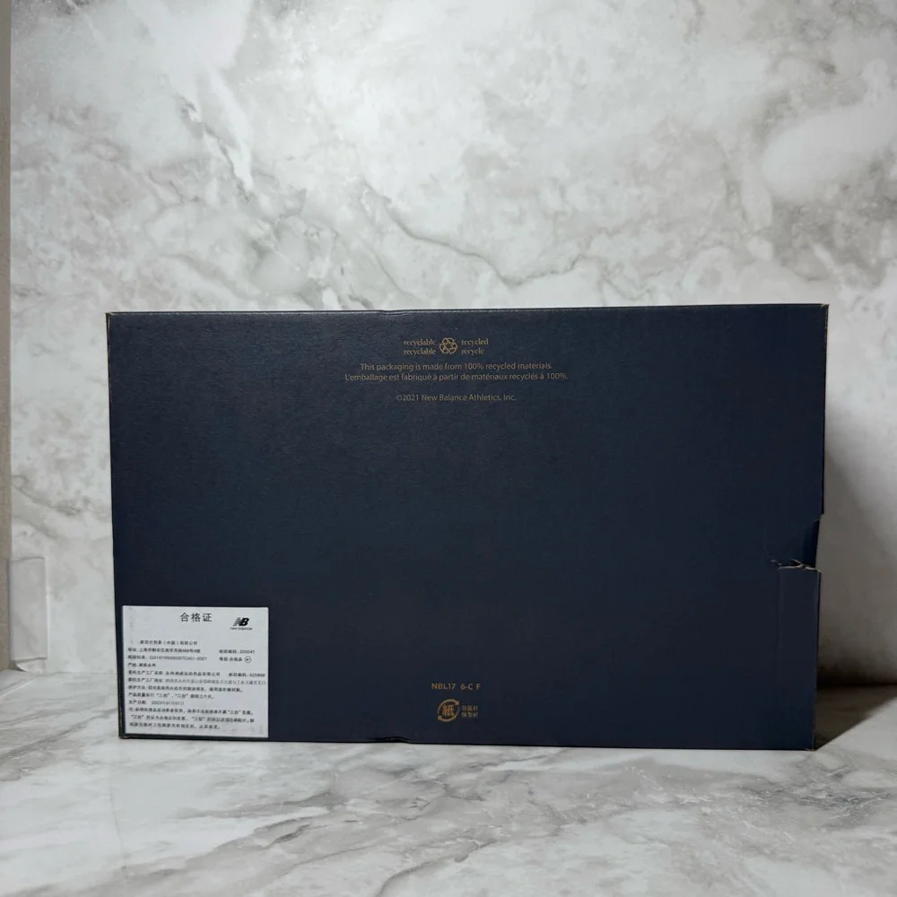 New Balance | Empty 550 Shoe Box | Gray